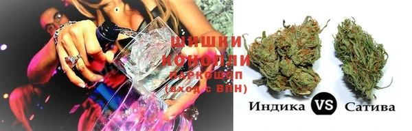 кристаллы Горняк