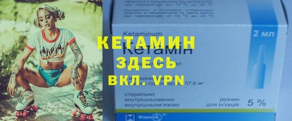 мдпв Вязьма