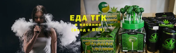 MDMA Алагир