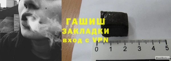 метадон Аксай