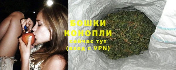 герыч Горнозаводск
