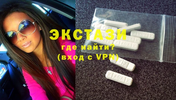 прущие крисы Вязники