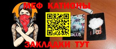 ALPHA-PVP Берёзовский