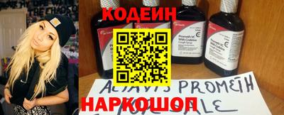 хмурый Балашиха