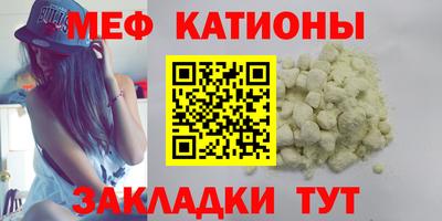марки lsd Балаково