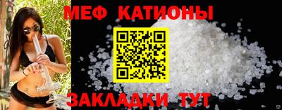 марки lsd Балаково