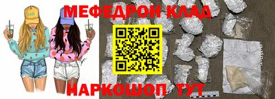 кокаин Гатчина