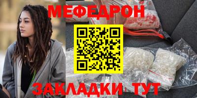 хмурый Балашиха