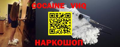 марки lsd Балаково