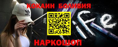 кристаллы Балахна