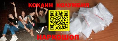 хмурый Балашиха