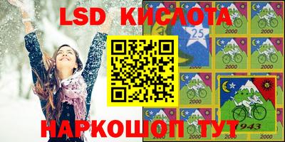 метадон Бугуруслан