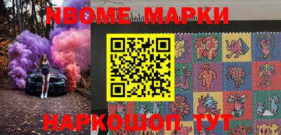 прущая мука Нарткала