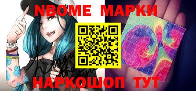 mdma Коммунар