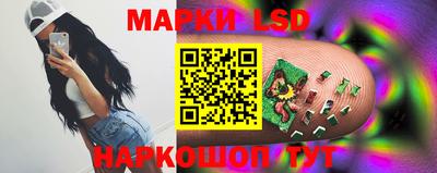 кристаллы Балахна