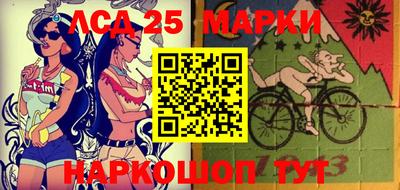 трава Бузулук