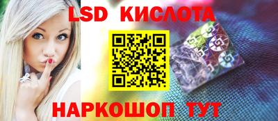 гашишное масло Гагарин