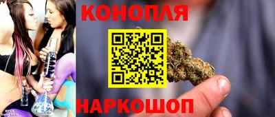 мефедрон мука Комсомольск-на-Амуре