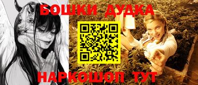 марки lsd Балаково