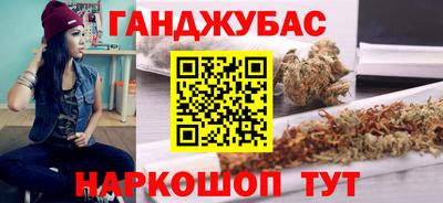 кокаин VHQ Волжск