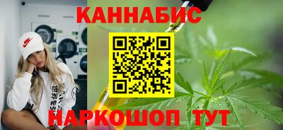 метадон Бугуруслан