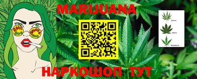 метадон Бугуруслан