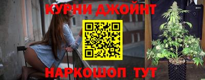 хмурый Балашиха