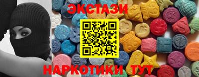 хмурый Балашиха