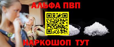 прущие крисы Будённовск