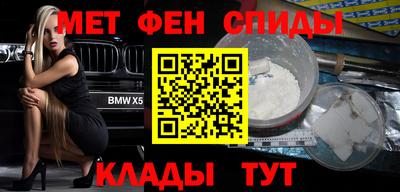 хмурый Балашиха