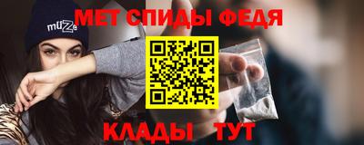 марки lsd Балаково