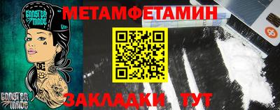 марки lsd Балаково