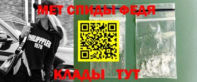 хмурый Балашиха