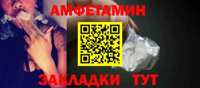 хмурый Балашиха
