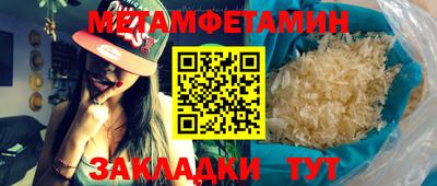 марки lsd Балаково