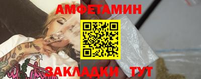 хмурый Балашиха