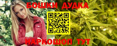 прущие крисы Будённовск