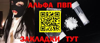 хмурый Балашиха