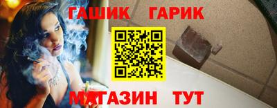 ALPHA PVP Нальчик
