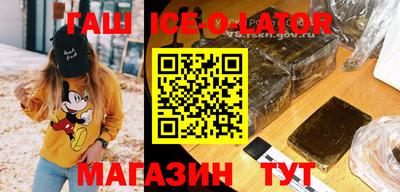 хмурый Балашиха