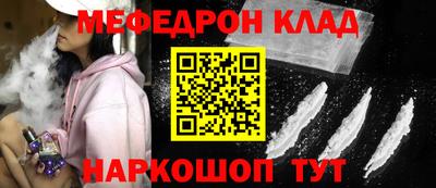 герыч Волгодонск