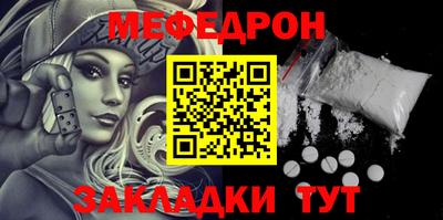 хмурый Балашиха