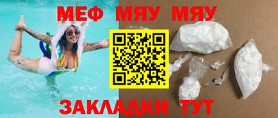 хмурый Балашиха